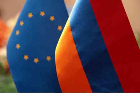 Armenia and EU discussed prospects for development of cooperation in field of education